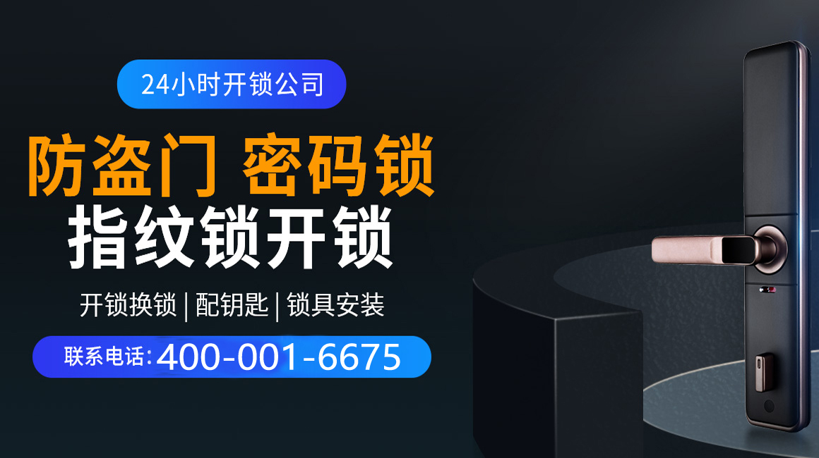 海门关于我们